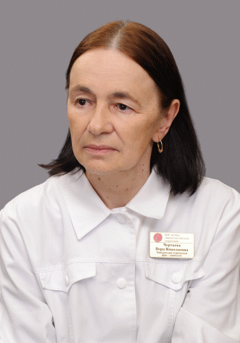 Гематологическое отделение