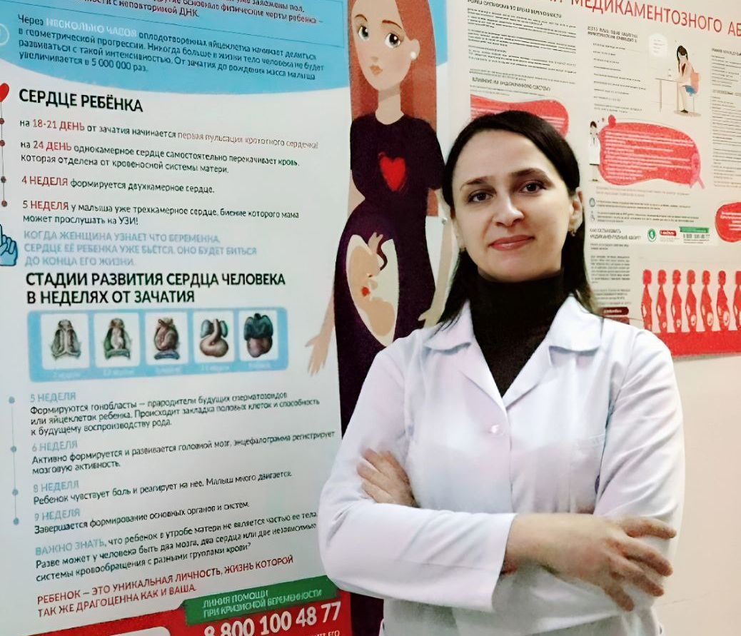 Врач акушер-гинеколог Екатерина Еськова рассказал о том, как позаботиться о репродуктивном здоровье