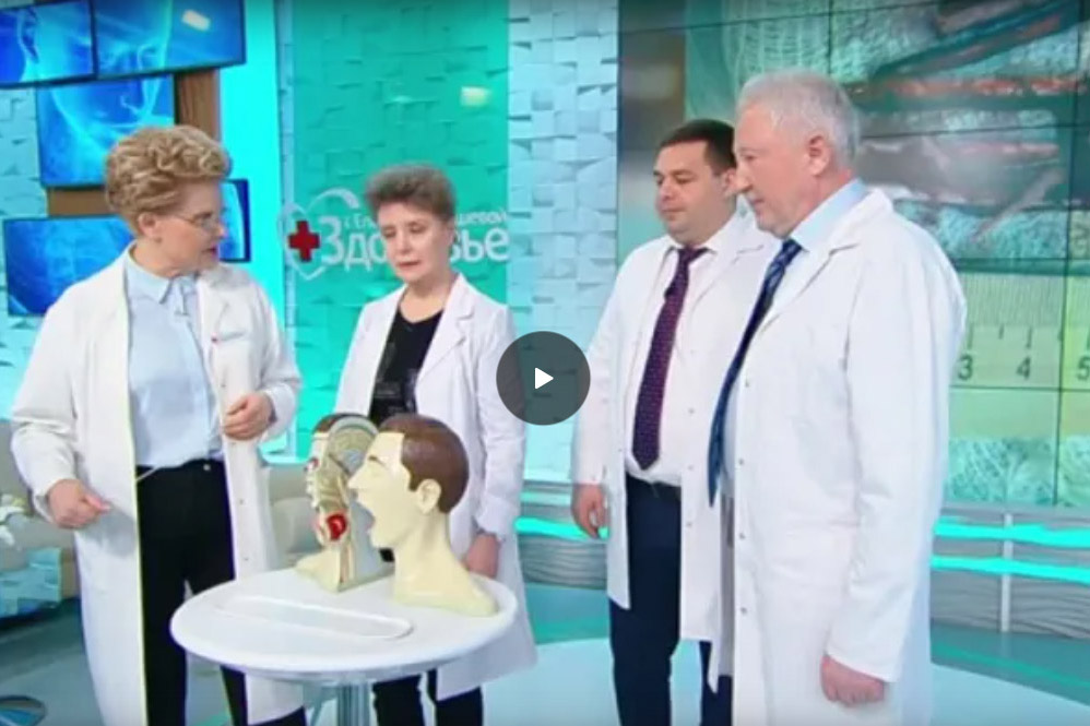 Врачи Курской ОМКБ и офтальмологической клинической больницы в программе «Здоровье»